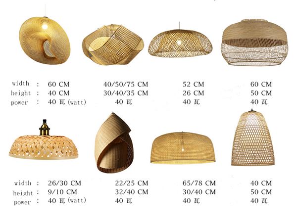 Rattan Hanging Lamp